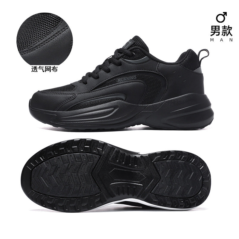 Extra Large Size Running Shoes Men's Sports Casual Shoes Autumn and Winter New Youth Lightweight Breathable Student Outdoor Trendy Shoes