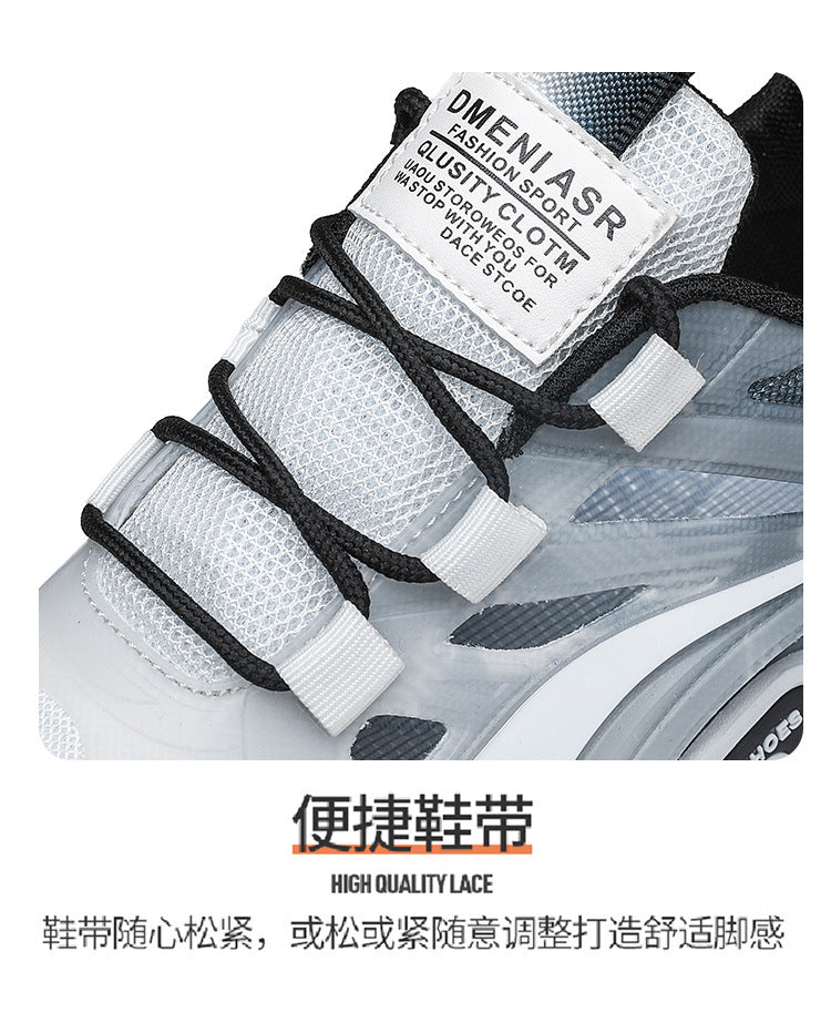 2025 New Summer Men's Sports Shoes for Students, Breathable Mesh Popular Mecha Hollow Frame Casual Sports Shoes