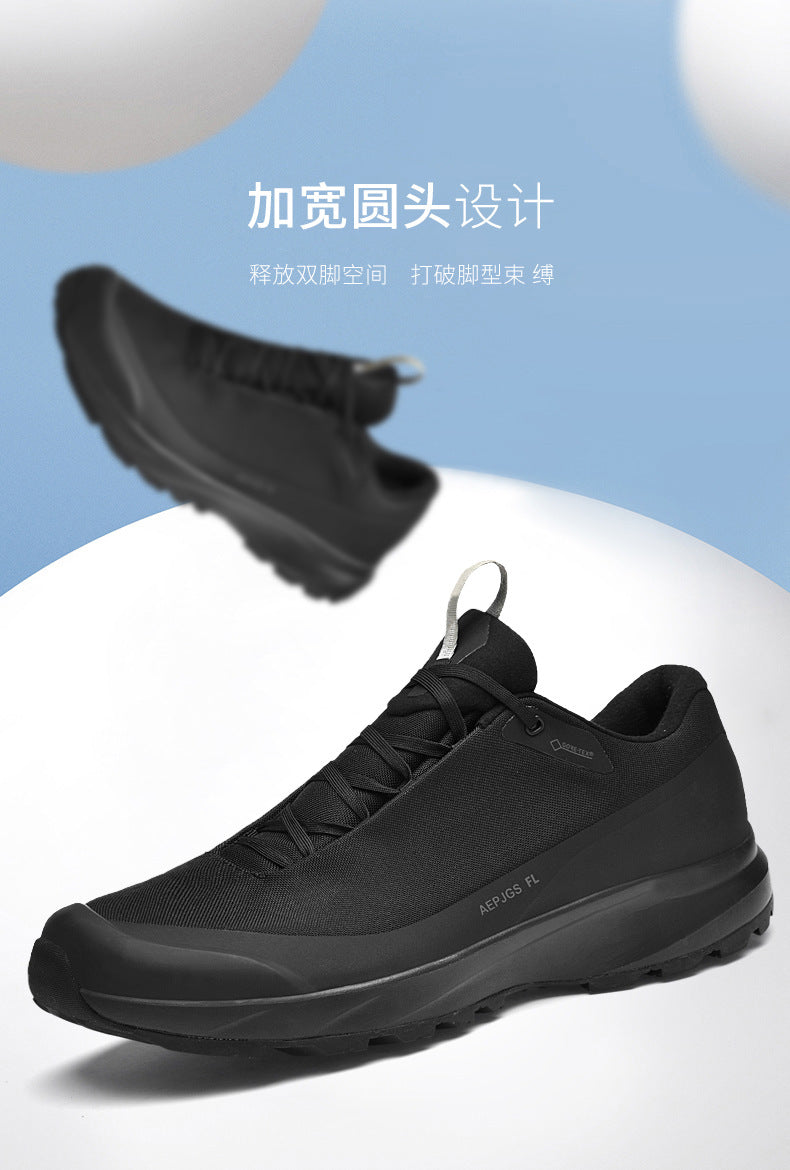 Live broadcast with men's shoes all-terrain running shoes outdoor socks waterproof cross-country hiking sneaker all-match casual shoes