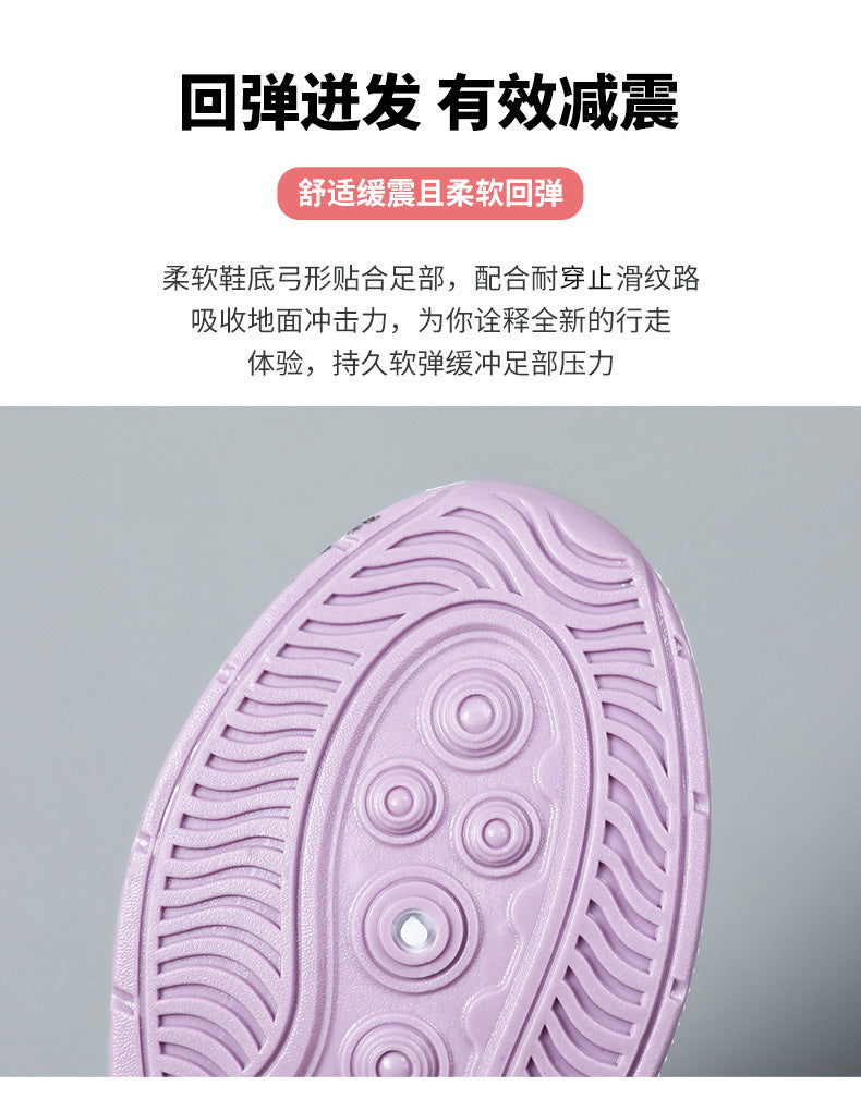 Sports Shoes for Women, Summer New Breathable Mesh Shoes, Fly-Knit Soft-Soled Running Shoes, Comfortable and Not Tiring for Feet, Casual Women's Shoes