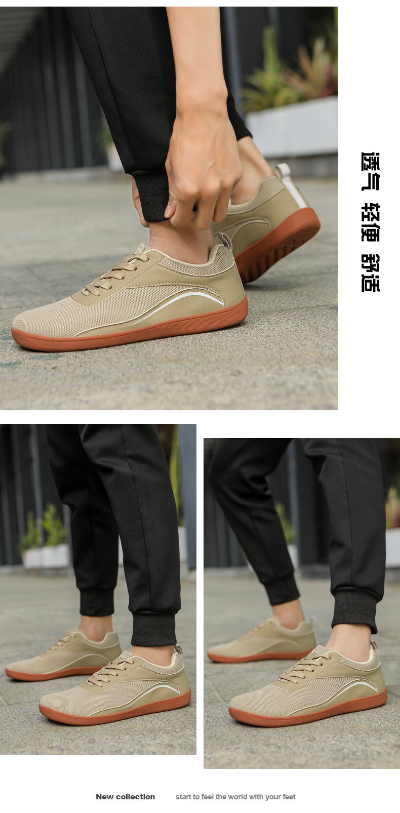 Cross-border 2024 men's barefoot shoes wide toe shoes Amazon step wide palm women's shoes four seasons casual hiking shoes