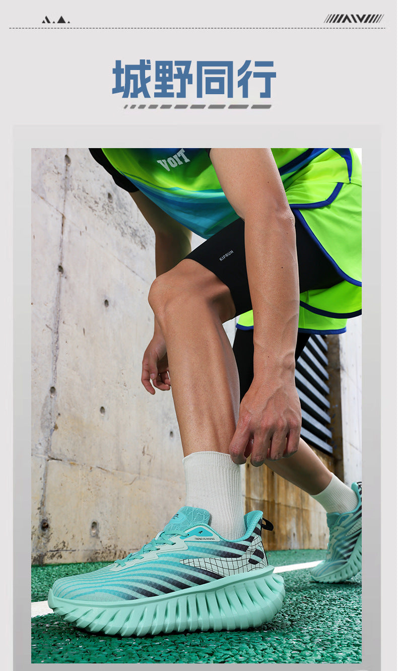 Student Shoes, High-End Wear-Resistant Running Shoes, 2025 New Autumn and Winter Breathable Walking Shoes, Men's Sports Mesh Shoes