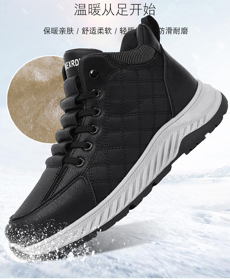 Casual Sports Leather Shoes Men's 2025 New Soft Sole Non-Slip Wear-Resistant Lightweight Fashionable Breathable Forrest Gump Shoes sneaker