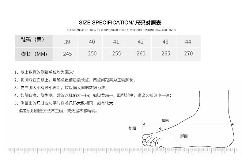 Ultra-Light German Training Shoes for Men 2025 Summer Popular Breathable Forrest Gump Shoes for Men Versatile Casual Shock-Absorbing Sports Shoes for Men