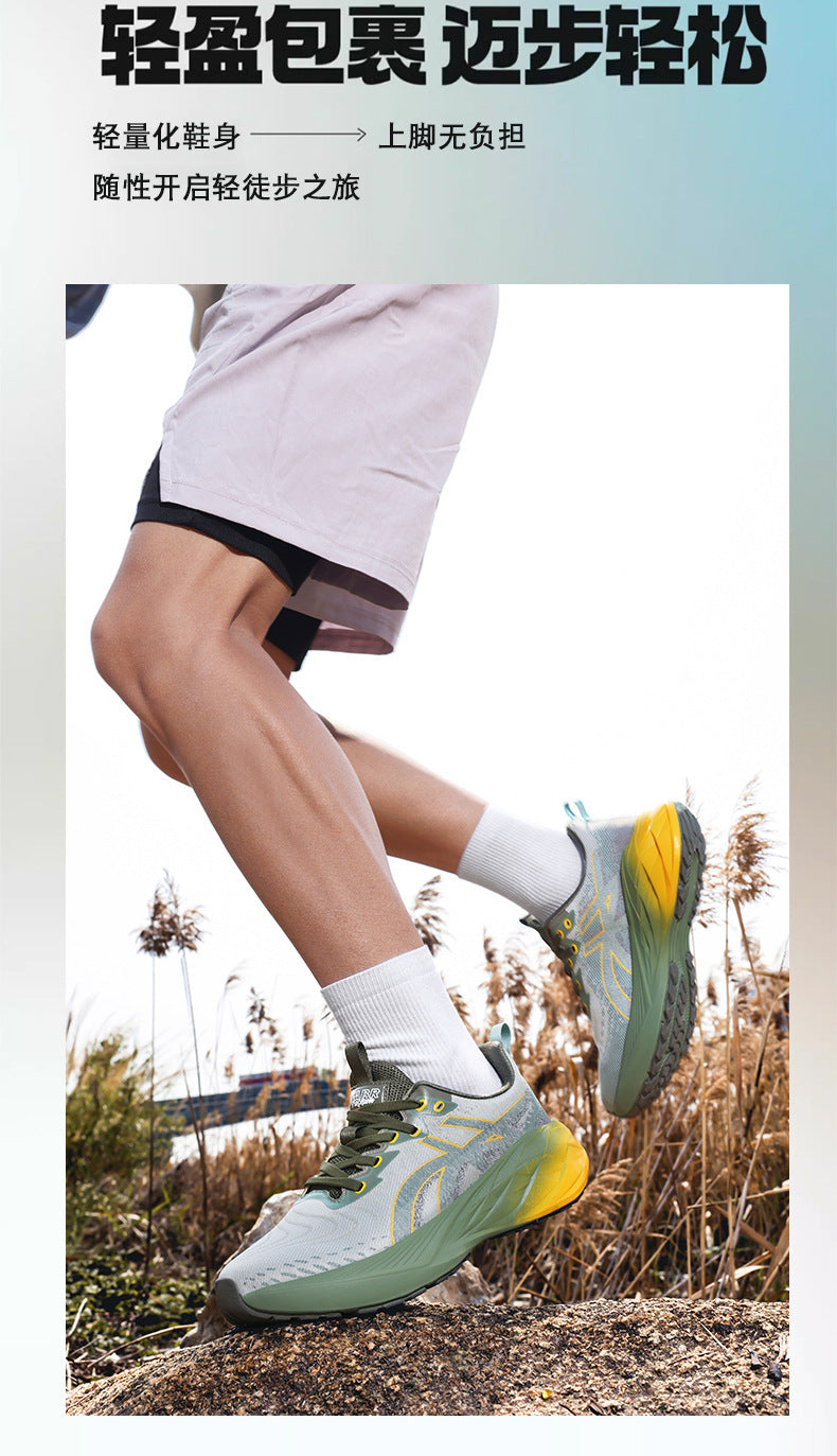 2025 New Cross-Border Spring and Autumn Simple Versatile Lightweight Casual Comfortable Running Shoes Fashion Trendy Sports Shoes