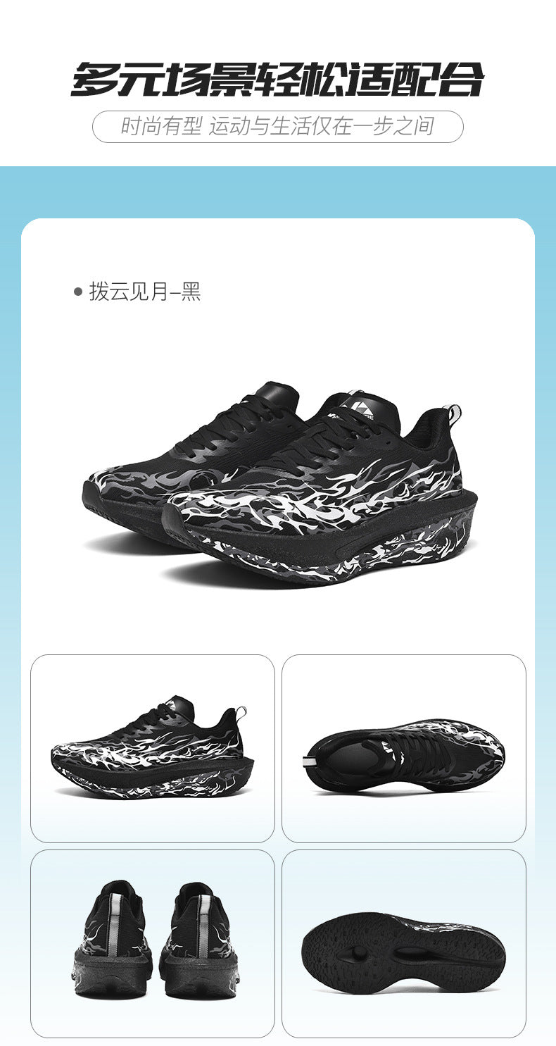Fashionable Cushioning Running Shoes, Sports Trendy Shoes, Casual, Comfortable and Versatile Cross-Border Factory Direct Sales, Wear-Resistant Professional Couple Shoes