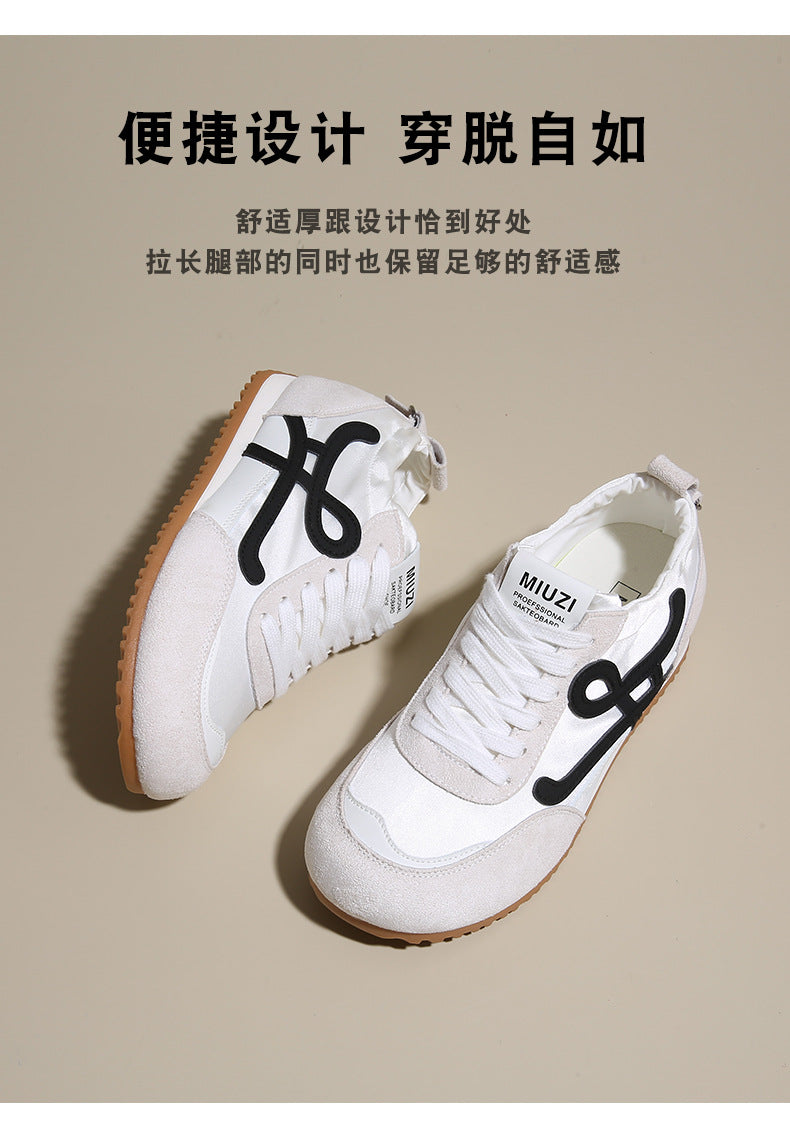 Women's 2025 New Summer Breathable Sports Shoes with 6cm Hidden Height Increase, German-Style Retro Running Shoes