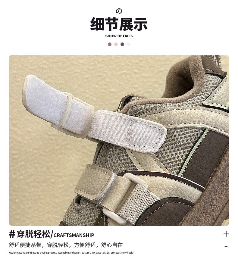 Children's Running Shoes 2026 Spring and Autumn Season Boys and Girls Lightweight Breathable Sports Shoes Soft Sole Versatile Dad Shoes Non-Slip