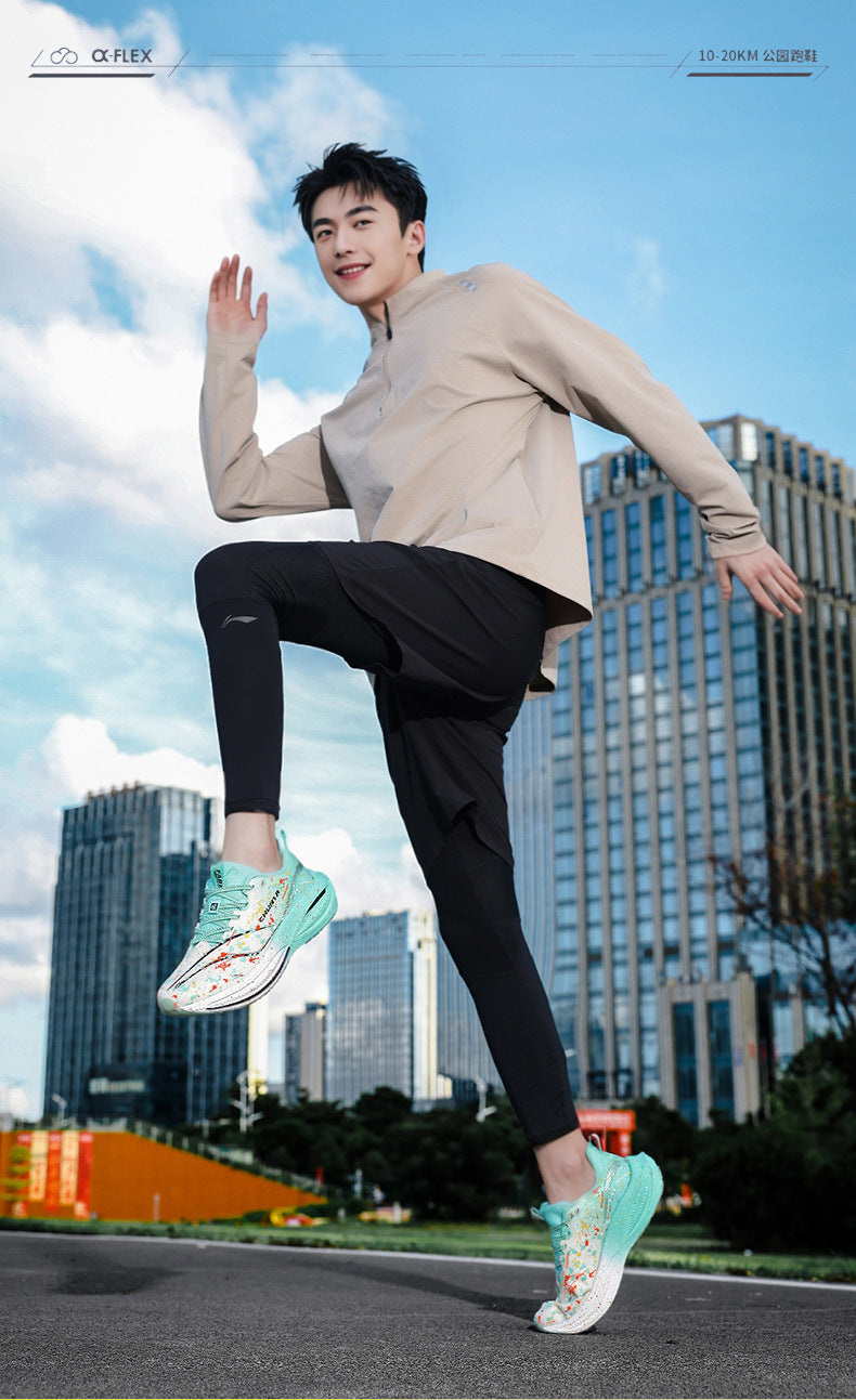 2025 Autumn New Four-Season Couple Professional Marathon Running Shoes Trendy Fashion Versatile Daily Sports Shoes for Men and Women