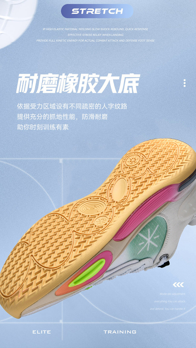 Basketball Shoes Men's New Breathable Non-slip Shock Absorption Wear-resistant Rebound Practical Training Shoes Sports Shoes for Young Students