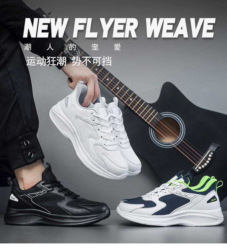 2026 New Men's Shoes, Popular Casual Trendy Shoes, Premium Materials, Soft Mesh Surface, Large Size Cross-Border Running Shoes