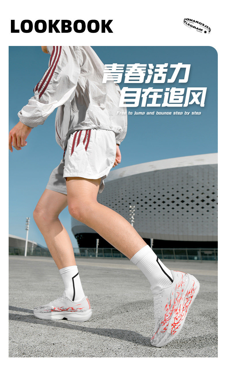 C2026 Generation Heartbeat Professional Marathon Running Shoes Lightweight Carbon Plate Anti-Slip Running Shoes Really Explosive Shock-Absorbing Sports Shoes