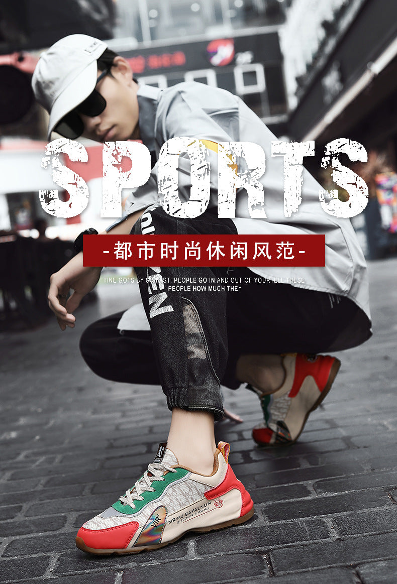 National Fashion Entry Luxury 2025 Summer Cross-border Casual Running Shoes Thick Sole Mesh Breathable Outdoor Torre sneaker