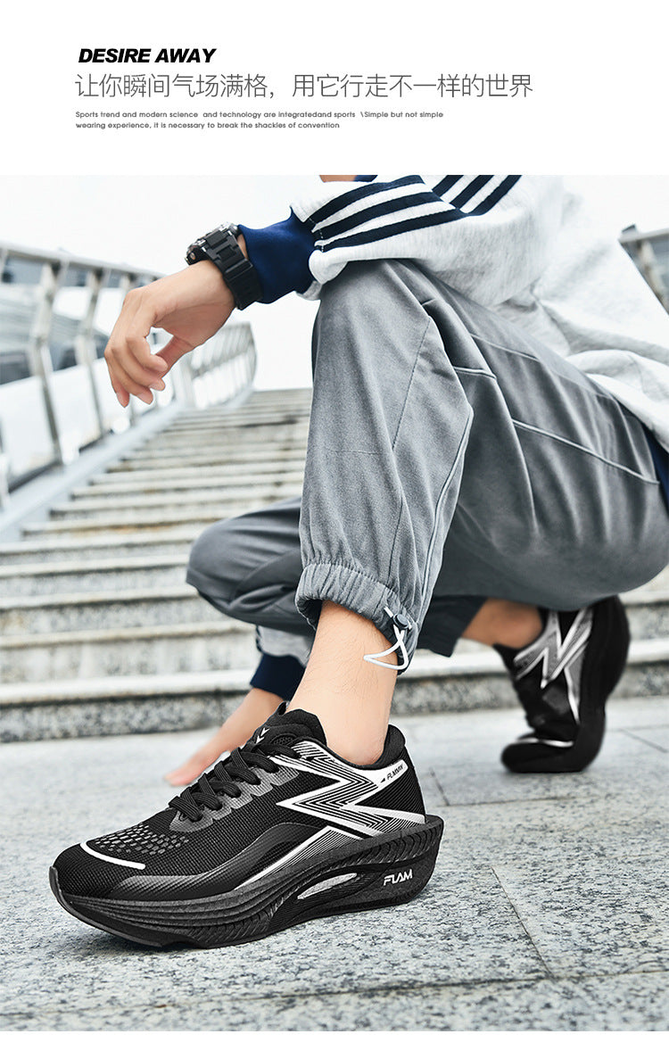 Casual Couple Fashion Cushioning Running Shoes Sports Trendy Shoes Women's Comfortable Versatile Daily Jogging Shoes Men's Breathable All Seasons
