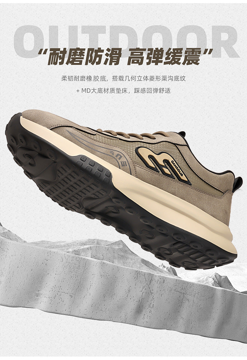 Men's Sneakers 2026 Summer New Style Men's Running Shoes Versatile Breathable Dad-Style Trendy Non-Slip Casual Shoes Wholesale