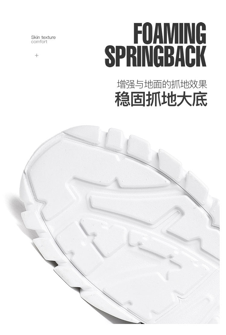 2024 New Fashionable Shoes Distinctive Autumn High-top Shoes Autumn and Winter Men's Shoes High-top Board Shoes Korean Fashionable Running Shoes for Students