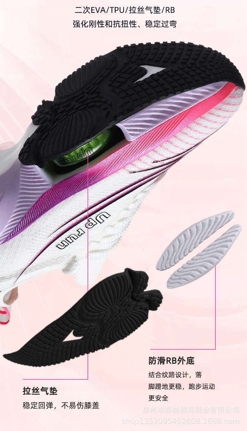 Up Run2026 New Air-Cushioned Sports Shoes for Spring, Men's and Women's Professional Physical Examination Marathon Racing Carbon Plate Running Shoes