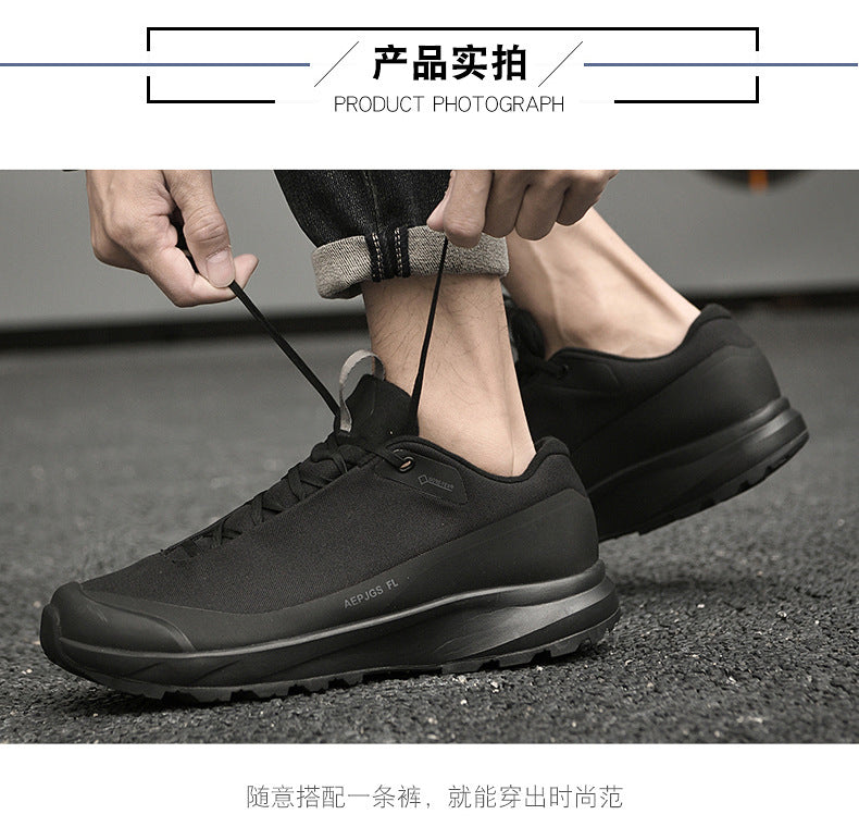 Live broadcast with men's shoes all-terrain running shoes outdoor socks waterproof cross-country hiking sneaker all-match casual shoes