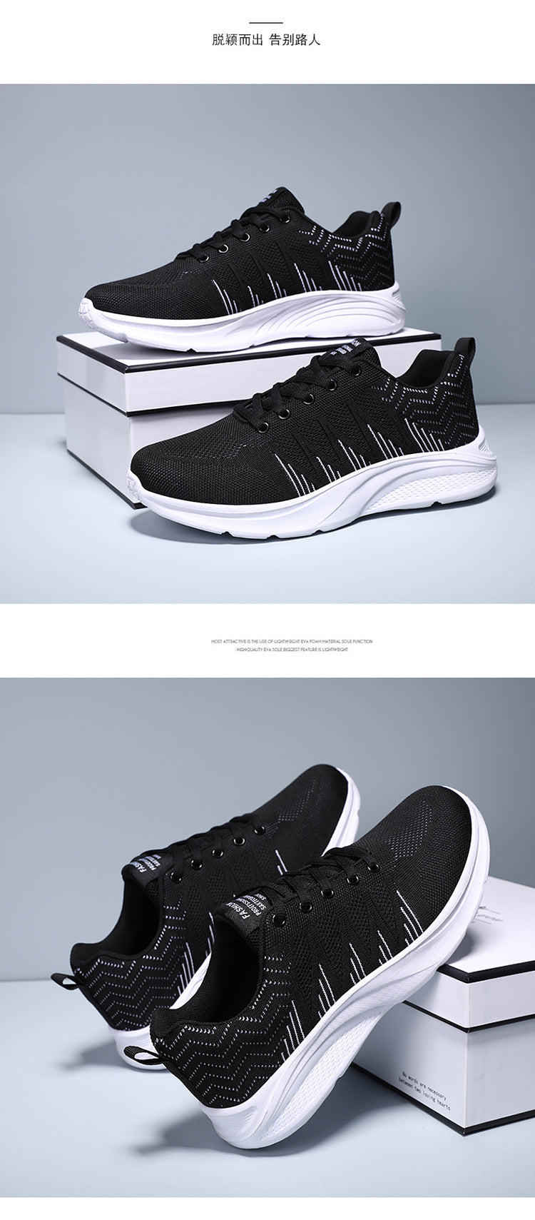 Men's Running Shoes 2025 New Cross-Border Outdoor Breathable Mesh Casual Shoes Men's Fashionable Trendy Sports Shoes