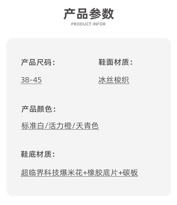 Cross-border New Breathable Casual Sports Running Shoes Autumn Fashion Coconut Shoes Light Outdoor Men's Shoes