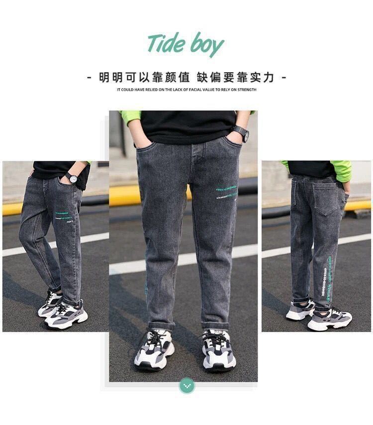 New Casual Kids Boys Clothes Jeans Pants Children Wears Denim Clothing Infant Baby Trousers Bottoms 4 5 6 7 8 9 10 11 12Years
