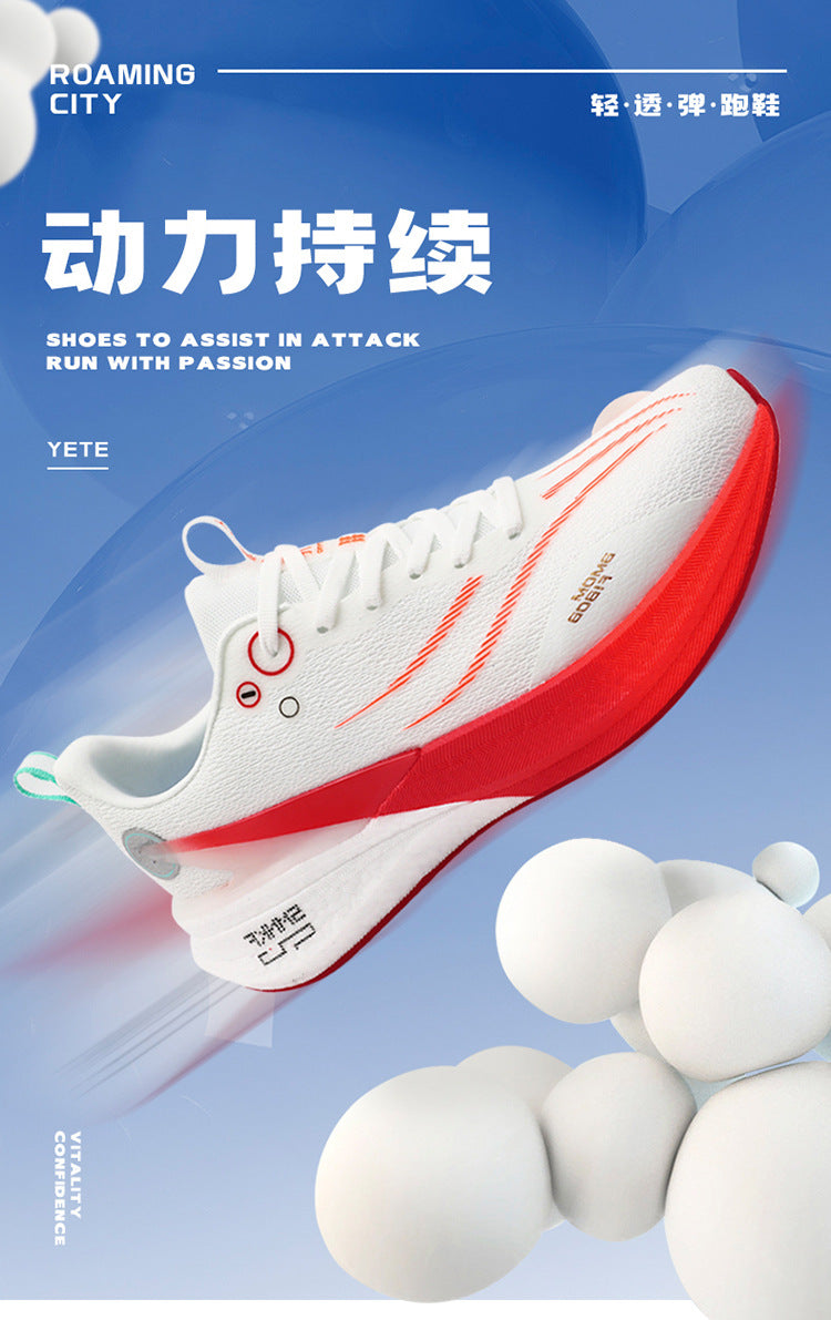 Running Shoes, Sports Shoes, Racing Shock-Absorbing Ultra-Light Running Shoes for Male Teenagers and Students, Carbon Plate Racing Breathable Fly-Woven Mesh