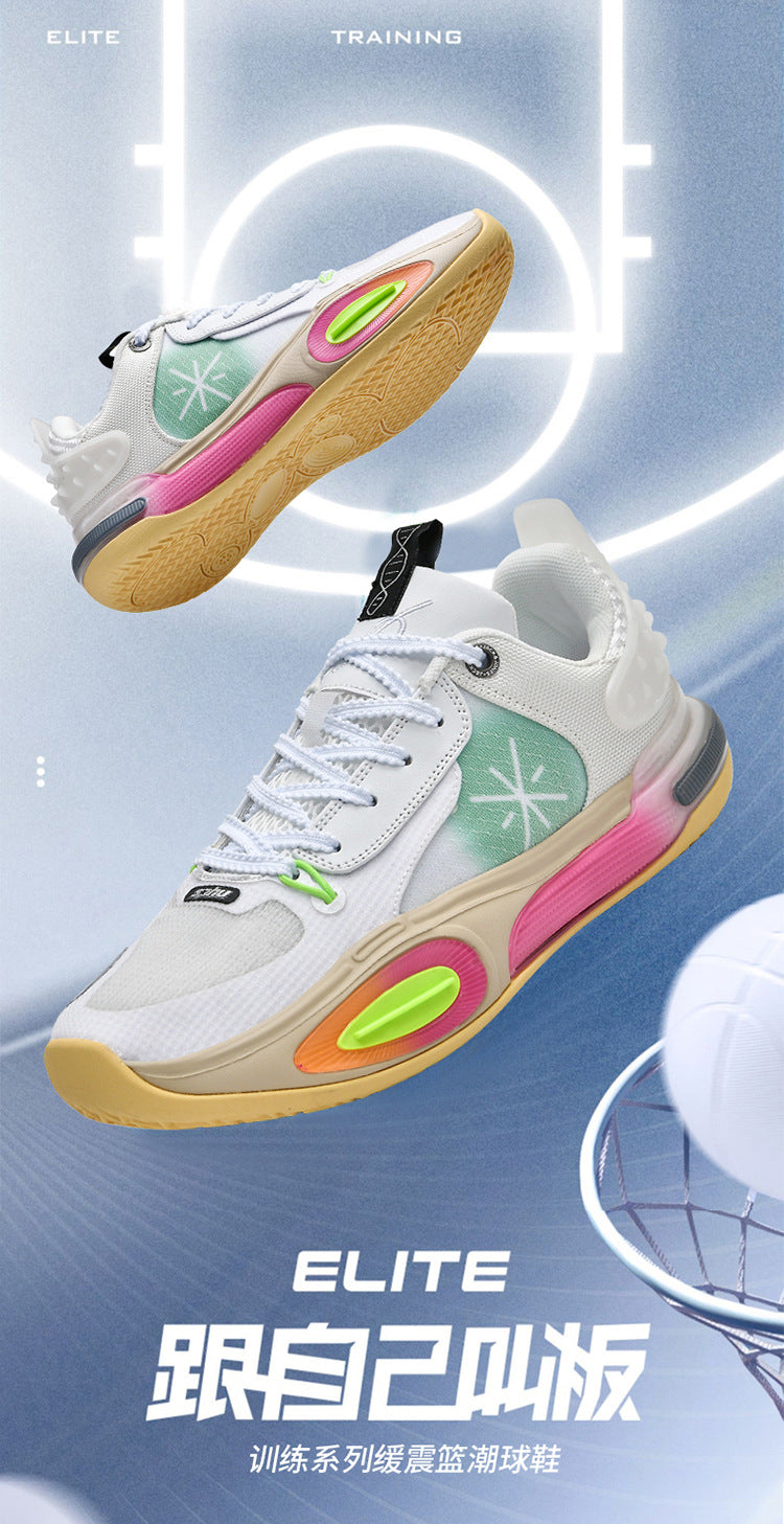 Basketball Shoes Men's New Breathable Non-slip Shock Absorption Wear-resistant Rebound Practical Training Shoes Sports Shoes for Young Students