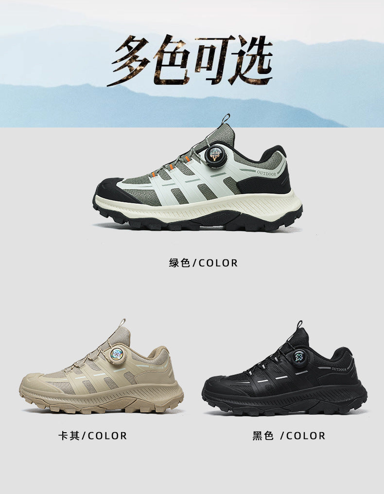 Rotating Buckle Anti-Slip Hiking Shoes for Men, Water-Repellent Cross-Country Running Shoes, Cushioning Outdoor Sports Shoes, Wear-Resistant Hiking Shoes