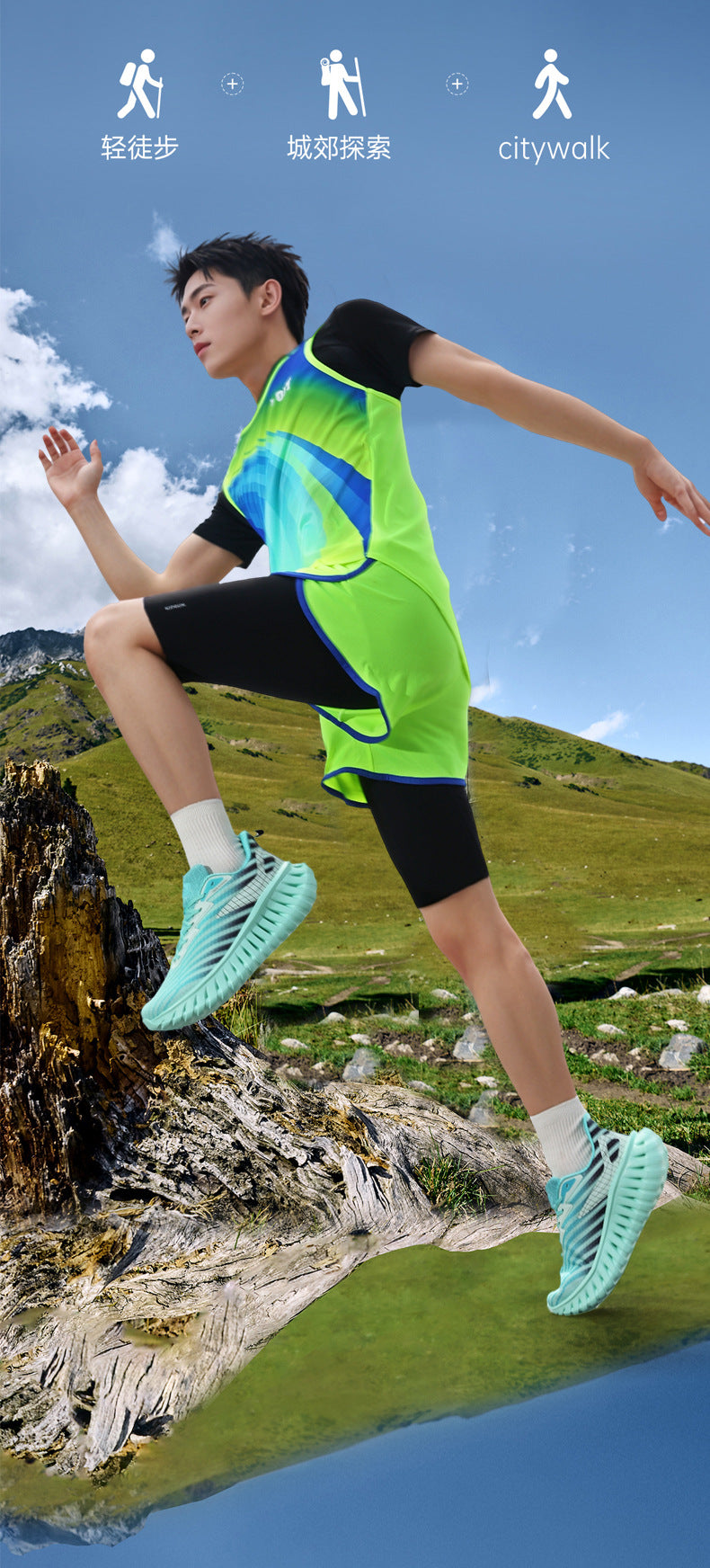 Student Shoes, High-End Wear-Resistant Running Shoes, 2025 New Autumn and Winter Breathable Walking Shoes, Men's Sports Mesh Shoes