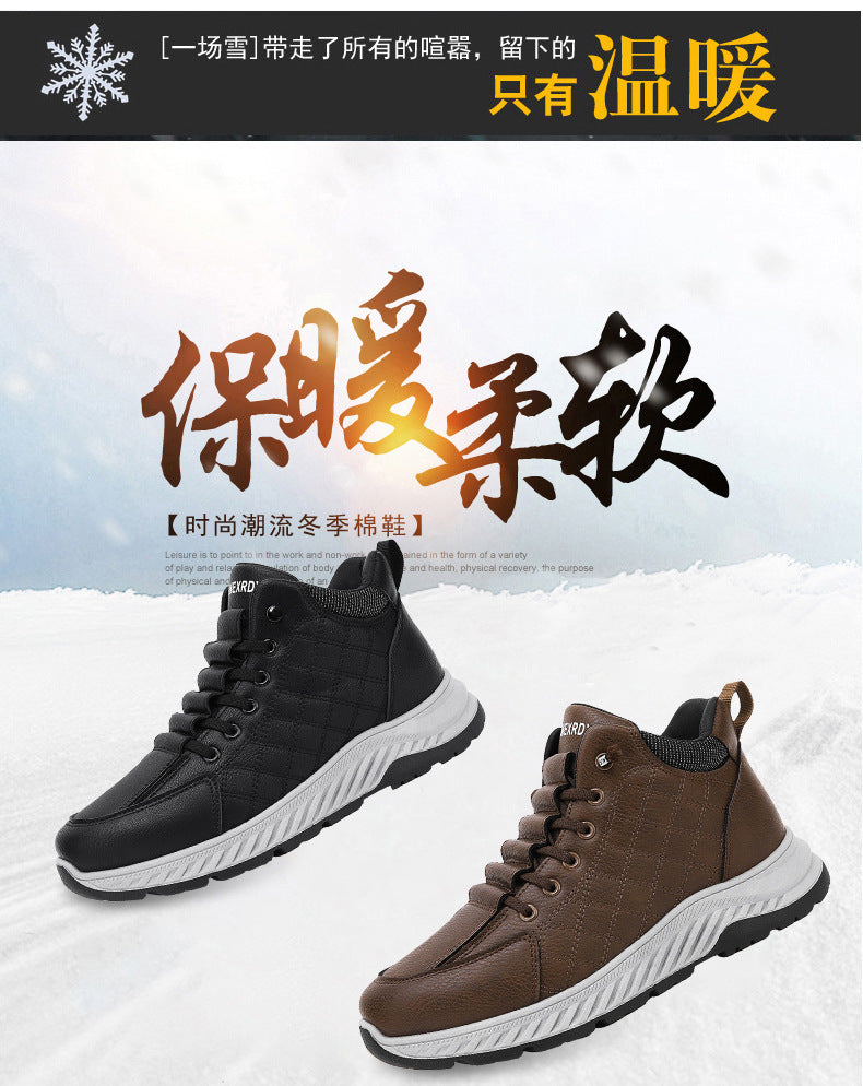 Casual Sports Leather Shoes Men's 2025 New Soft Sole Non-Slip Wear-Resistant Lightweight Fashionable Breathable Forrest Gump Shoes sneaker