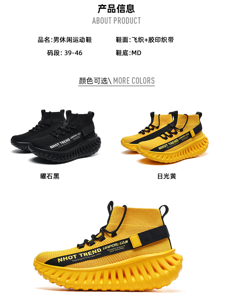 Men's Shoes, Four-Season Sports Shoes, Men's Breathable New Ultra-Light Soft-Soled Mesh Student Shock-Absorbing Casual Sneakers, Running Shoes for Men