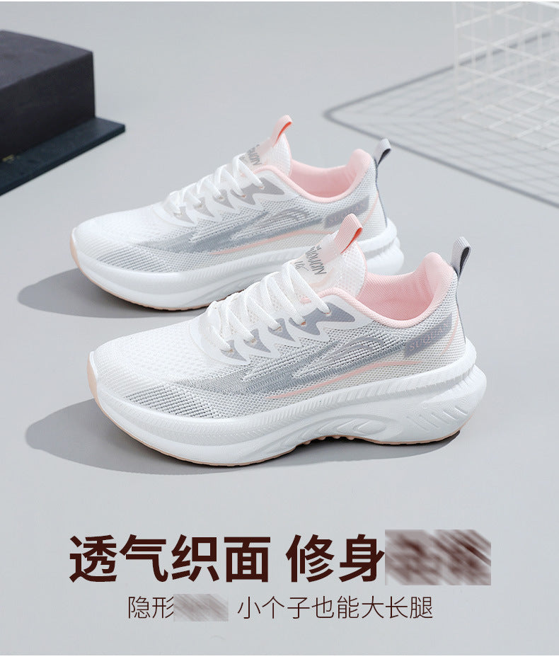 Summer Student Shock-Absorbing High School Entrance Examination Sports Shoes Standing Long Jump Track and Field Sports Running Shoes Fly Woven White Shoes for Women