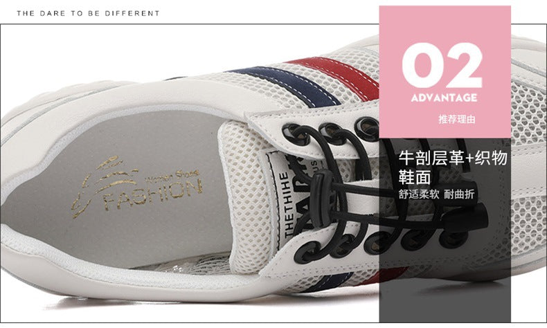 Shoes 2025 New Women's Sports Casual Shoes Ins All-match Summer Mesh Shoes Breathable Mesh Flat White Shoes Trendy