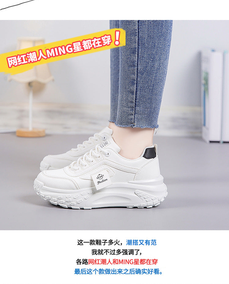 Popular Dad Sneakers for Women, Spring and Autumn Versatile Thick-Soled 2026 New Model, Trendy Casual Sports Shoes for Women, Student Running Shoes