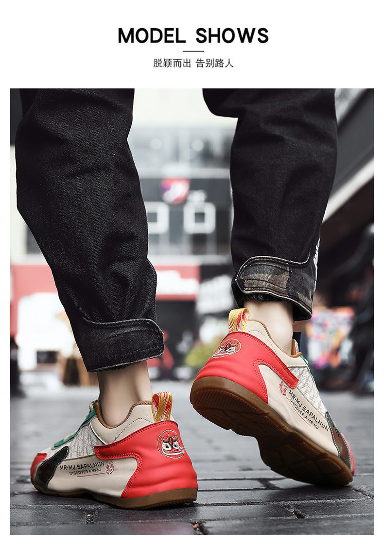 National Fashion Entry Luxury 2025 Summer Cross-border Casual Running Shoes Thick Sole Mesh Breathable Outdoor Torre sneaker