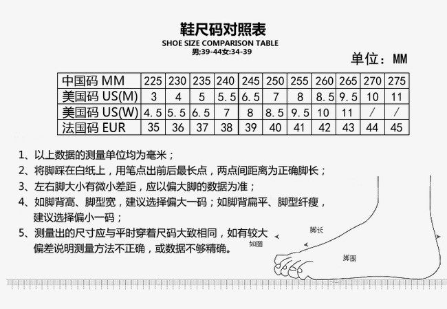 Broken 2 Carbon Plate Running Shoes for Men and Women, Professional Marathon Mesh Breathable Sports Shoes, Pegasus Air Cushion Shock-Absorbing Running Shoes