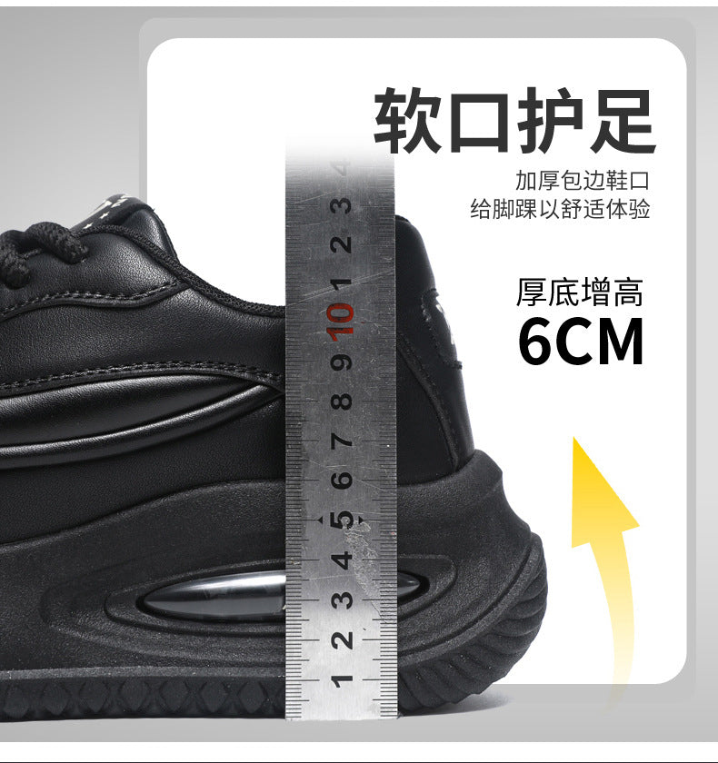 Autumn and Winter Men's Shoes 2024 New Autumn Casual Trendy Brand Sports Running Shoes Men's Elevated Men's Torre Trendy Shoes