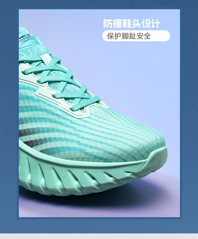 Student Shoes, High-End Wear-Resistant Running Shoes, 2025 New Autumn and Winter Breathable Walking Shoes, Men's Sports Mesh Shoes