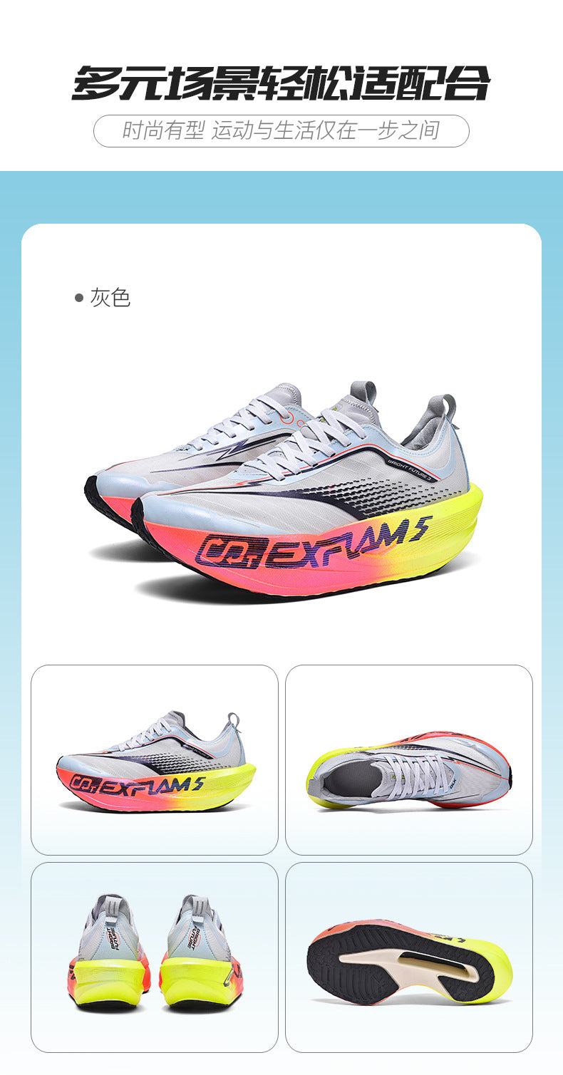 Professional Marathon Sports Training Racing Competition Cushioning Breathable Men's Sports Shoes Carbon Plate Comfortable Women's Running Shoes Autumn