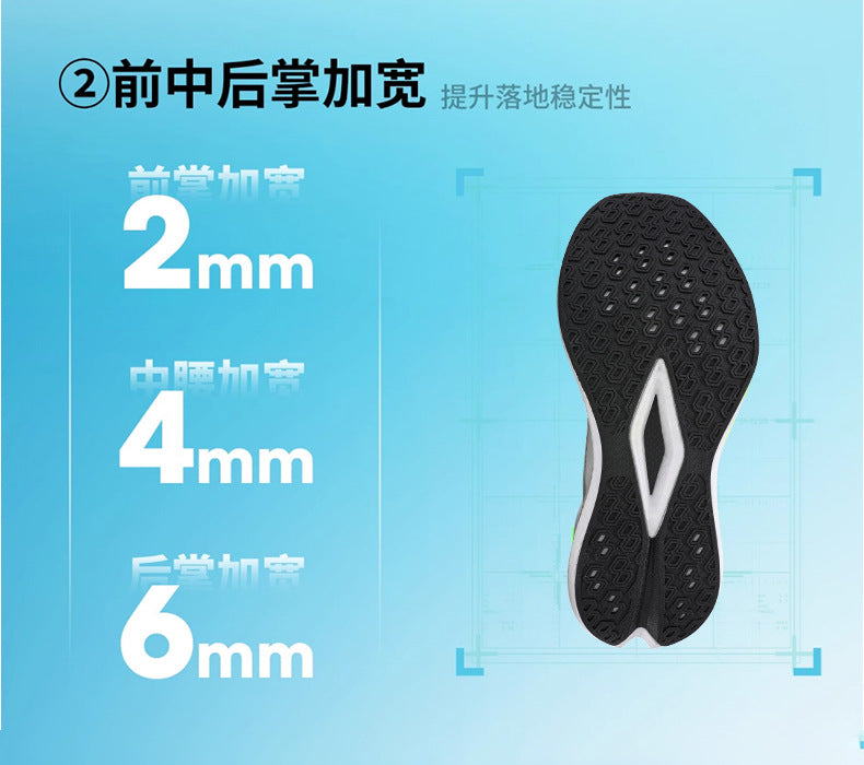 8 Running Shoes for High School Entrance Examination, Non-Slip, Professional, Lightweight, Wear-Resistant, Racing Training, Breathable, Shock-Absorbing and Rebound Sports Shoes