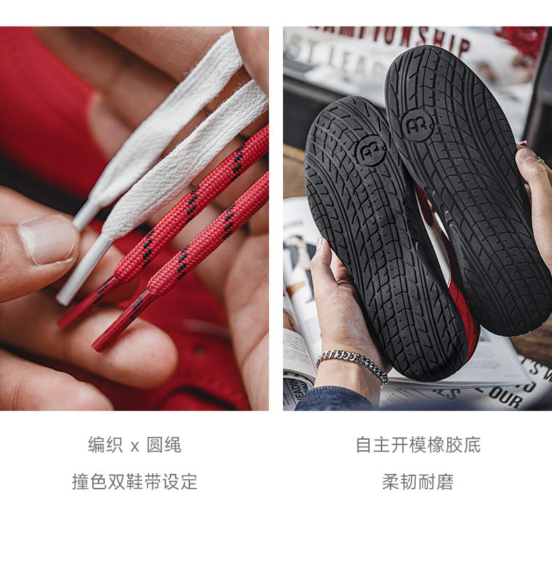Mra Koi Racing Shoes Men's 2026 New Spring Sports Casual Sneakers Flat German Training Shoes Retro Training Shoes