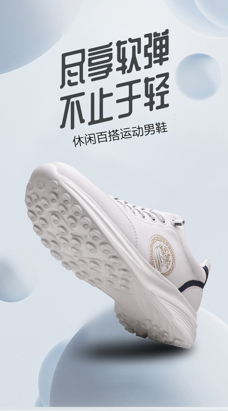 Men's Sports Shoes 2026 New Trendy Genuine Leather Lightweight Soft-Soled Soft-Surface Casual Shoes for Male Students Running Outdoor Men's Shoes