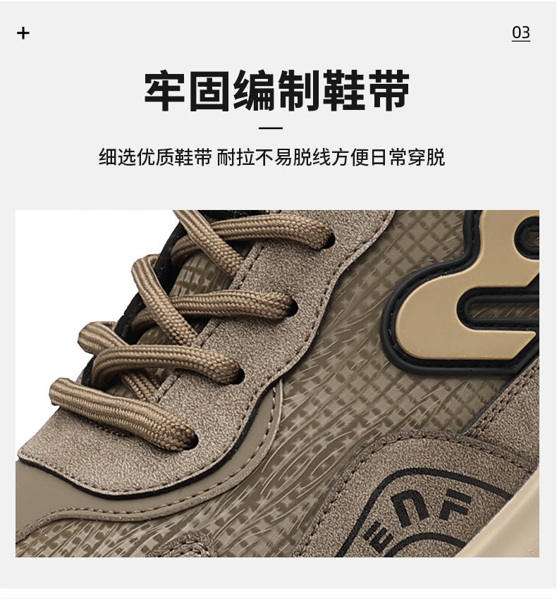 Men's Sneakers 2026 Summer New Style Men's Running Shoes Versatile Breathable Dad-Style Trendy Non-Slip Casual Shoes Wholesale