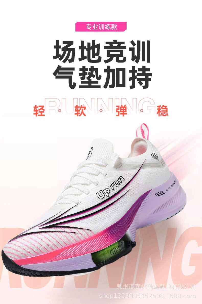 Up Run2026 New Air-Cushioned Sports Shoes for Spring, Men's and Women's Professional Physical Examination Marathon Racing Carbon Plate Running Shoes