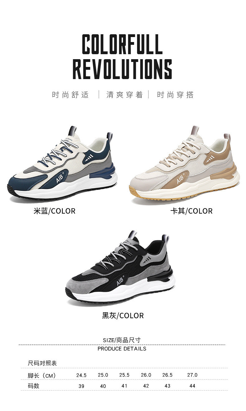 2025 Summer New All-match Men's Shoes Mesh Breathable Lightweight Soft Sole Running Shoes Men's Casual Sports Trendy Shoes