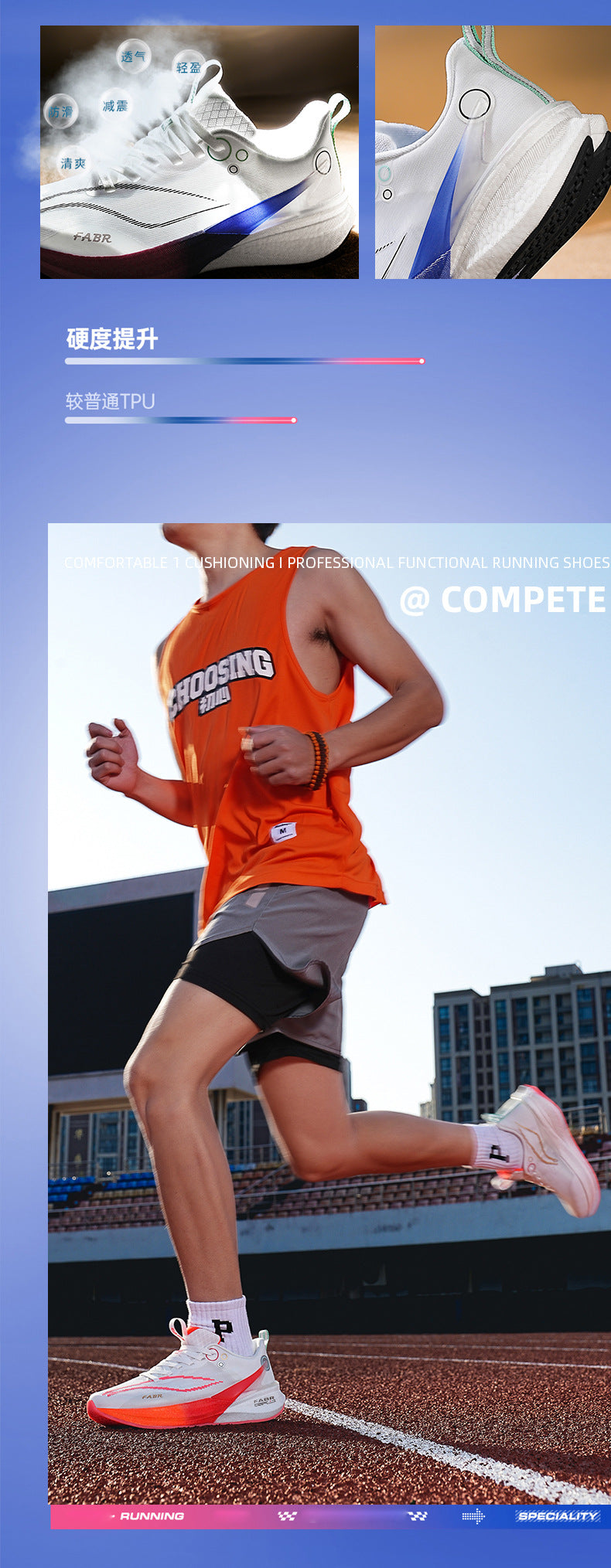 2025 Spring and Summer Couple's Running Racing Shoes Sports Trendy Shoes Lightweight Men's Red Rabbit Marathon Running Shoes Travel Shoes