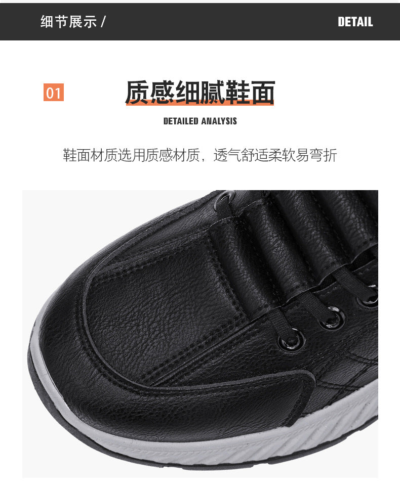 Casual Sports Leather Shoes Men's 2025 New Soft Sole Non-Slip Wear-Resistant Lightweight Fashionable Breathable Forrest Gump Shoes sneaker