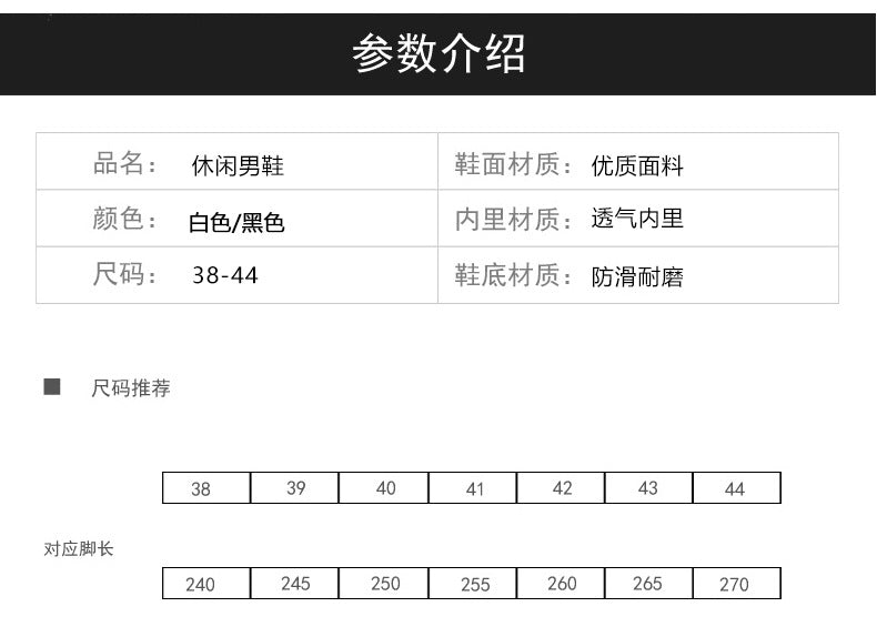 Men's Sports Shoes 2026 New Trendy Genuine Leather Lightweight Soft-Soled Soft-Surface Casual Shoes for Male Students Running Outdoor Men's Shoes