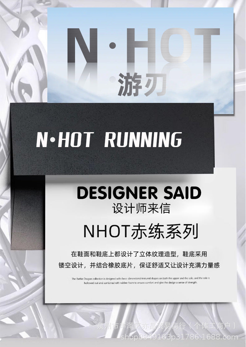 Running Shoes Men's Shoes 2025 New Breathable Mesh Sports Carbon Plate Running Shoes Increased Wear-Resistant Versatile Casual Shoes