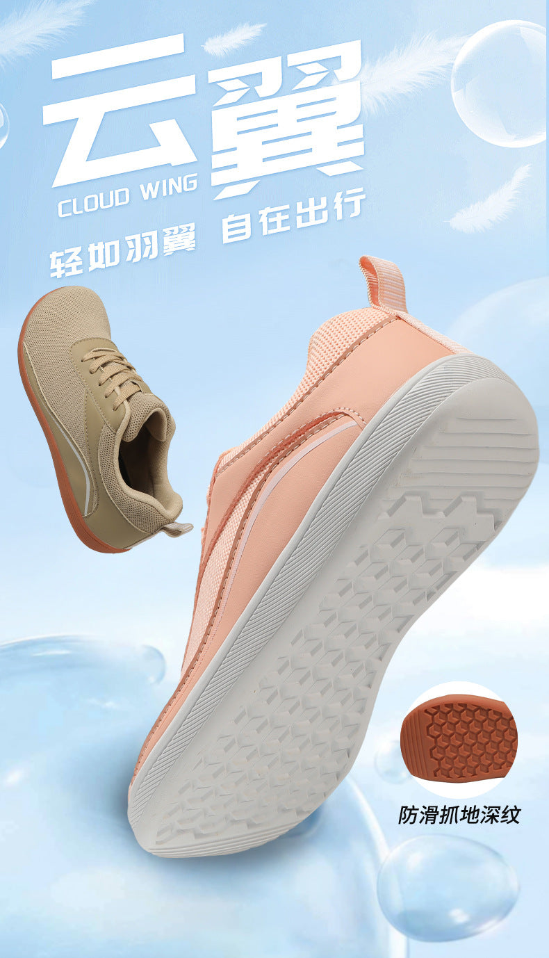 Cross-border 2024 men's barefoot shoes wide toe shoes Amazon step wide palm women's shoes four seasons casual hiking shoes